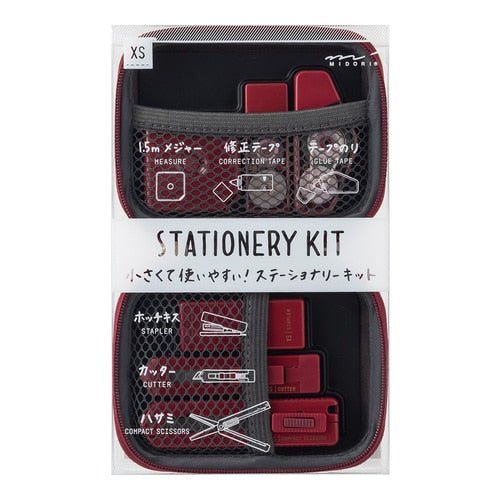 XS Stationery Kit / MIDORI - bungu