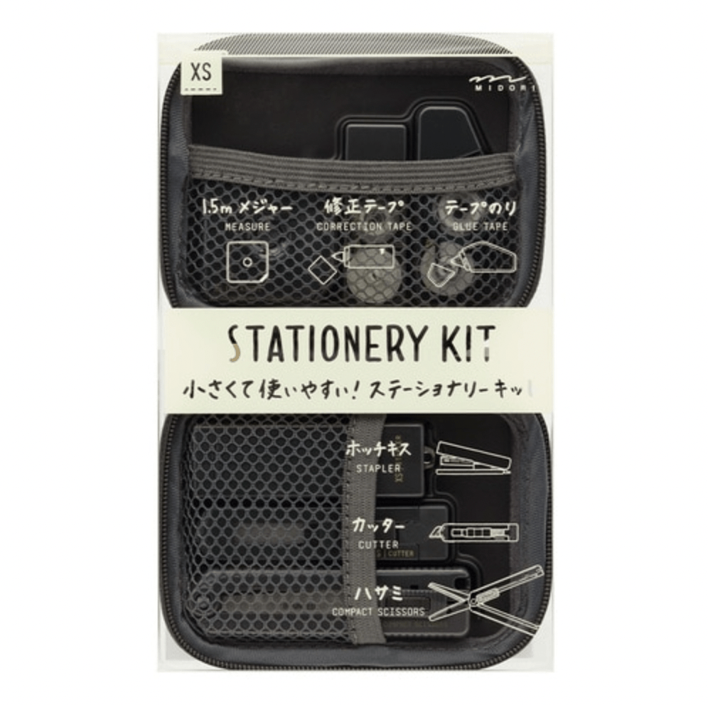 XS Stationery Kit / Midori DESIGNPHIL - bungu