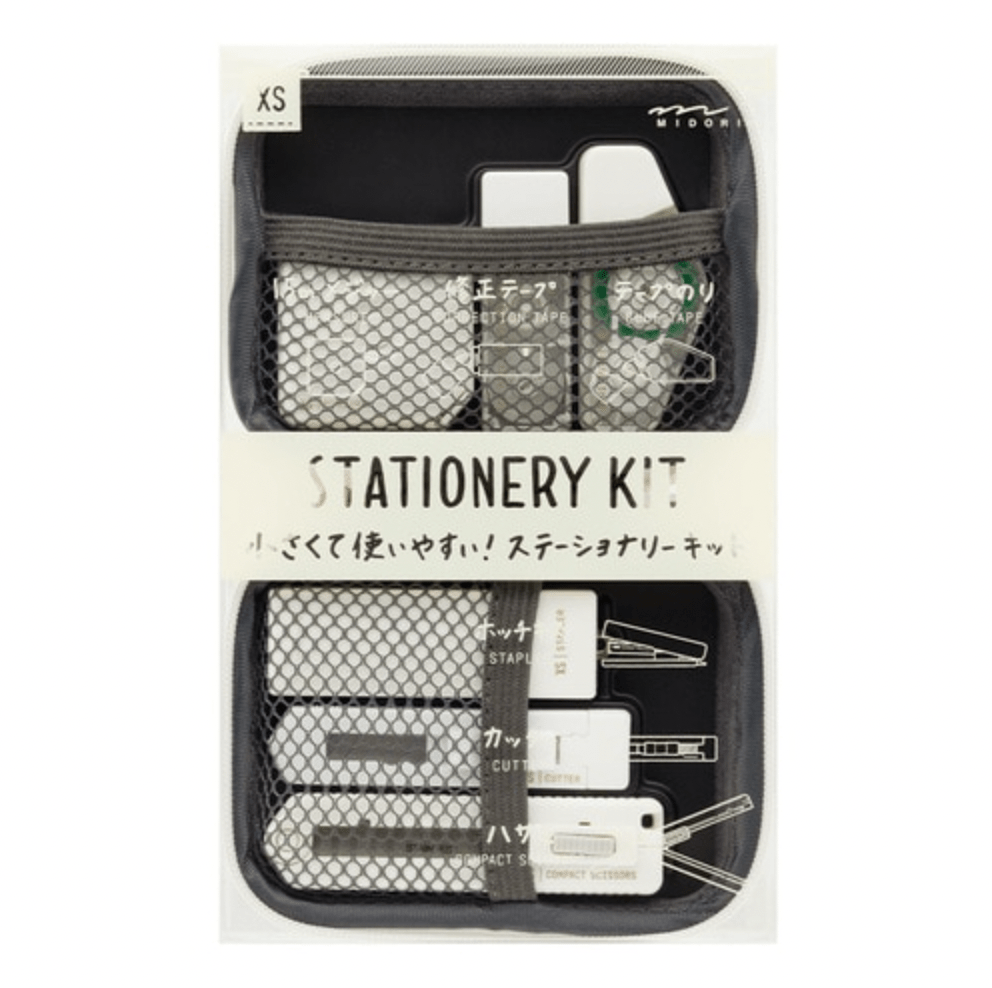 XS Stationery Kit / Midori DESIGNPHIL - bungu