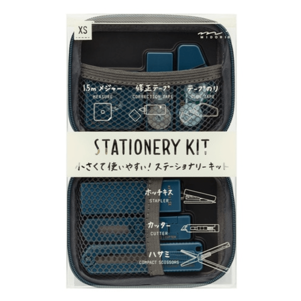 XS Stationery Kit / Midori DESIGNPHIL - bungu