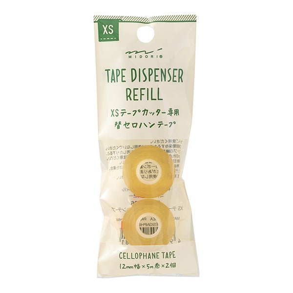 XS Tape Dispenser Refill / MIDORI - bungu