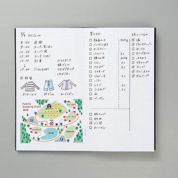 Yacho Field Notebook / KOKUYO - bungu