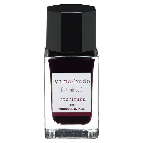 iroshizuku Mini Fountain Pen Ink 15ml / Pilot