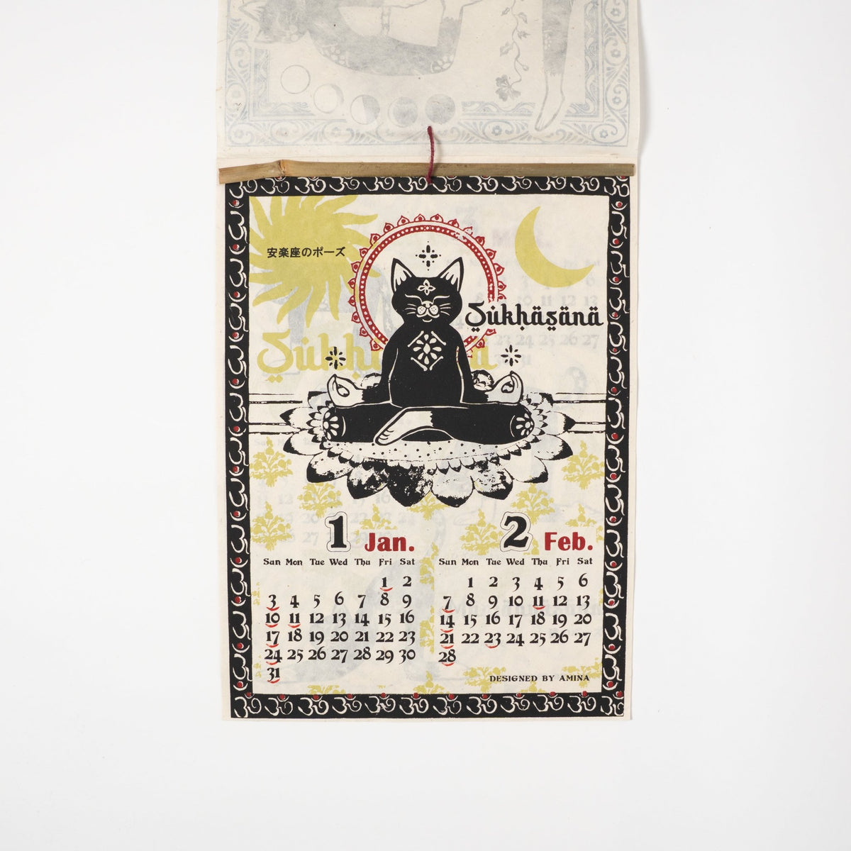 Yoga Cat Wall Calendar 2027 / Amina Collection Co., Ltd. - bungu