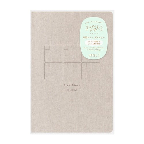 Yuru Log Monthly Free Diary / Midori DESIGNPHIL - bungu