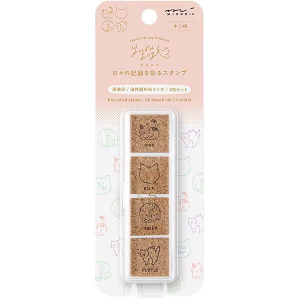 Yuru Log Stamp / Midori DESIGNPHIL - bungu