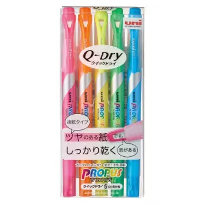 Propus Window Quick-Dry Highlighters 5 Set / Mitsubishi Pencil