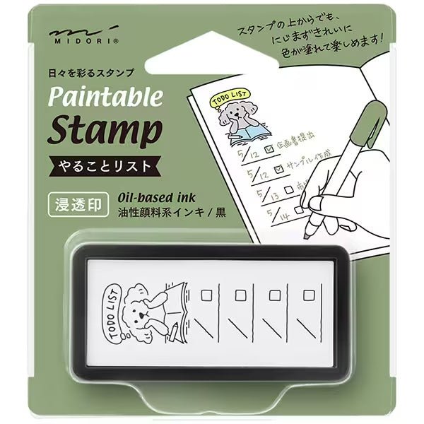 Paintable Stamp Self-Inking Rubber Stamp Half / Midori DESIGNPHIL – bungu