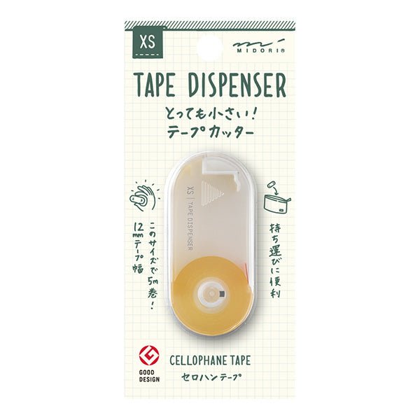 Midori Xs Glue Tape - Black