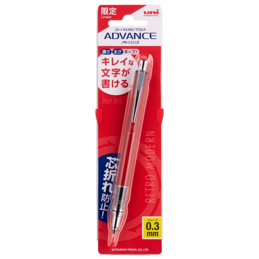 LIMITED] Kuru Toga Advance 0.3mm Mechanical Pencil - Deep Red / uni M –  bungu