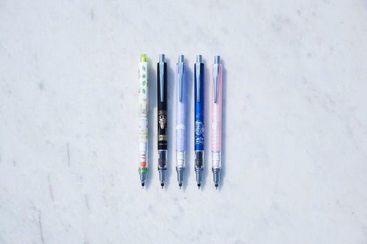 Japanese Stationery Brands: The Secret to a Better Writing Experience –  bungu