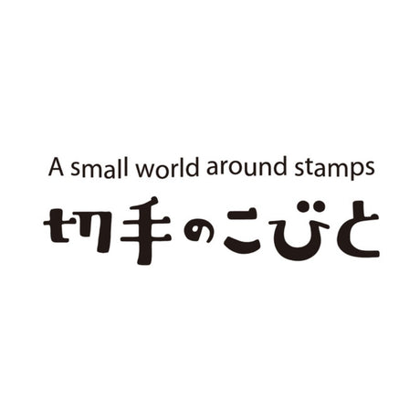 Kitte no Kobito - bungu