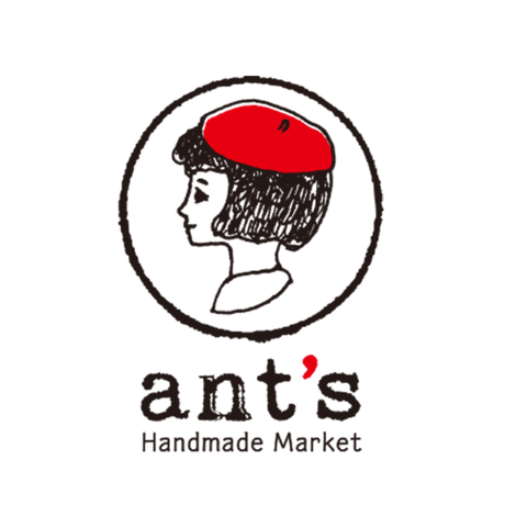 ant's Handmade Market - bungu