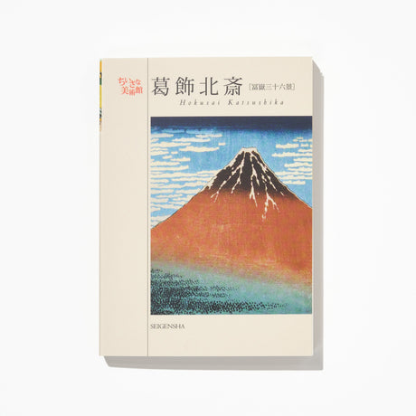 Books - bungu
