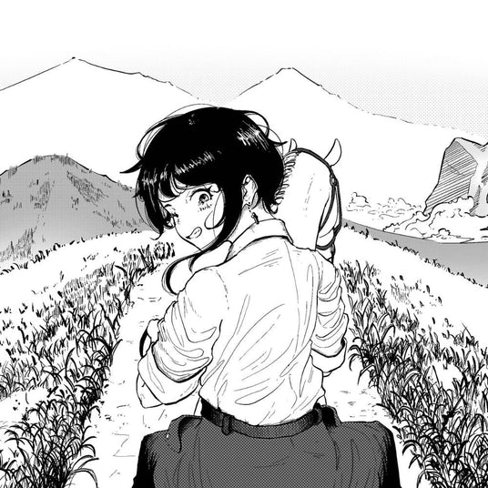 Bungu Postcards: Comoro - bungu