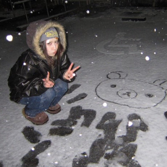 Bungu Postcards: Naomi - bungu