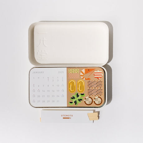 Calendars - bungu