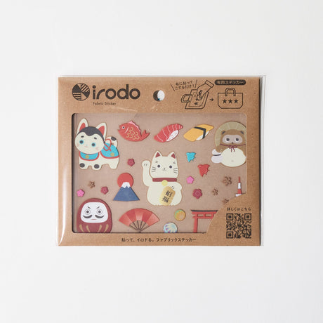 Fabric Stickers - bungu