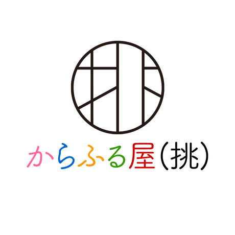 Karafuruya - bungu