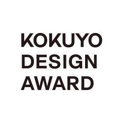 Kokuyo Design Award - bungu