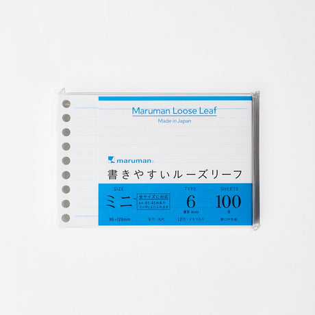Loose Leaf - bungu