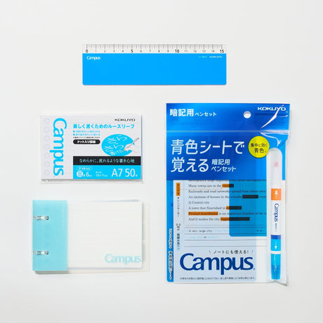 New Campus Stationery - bungu
