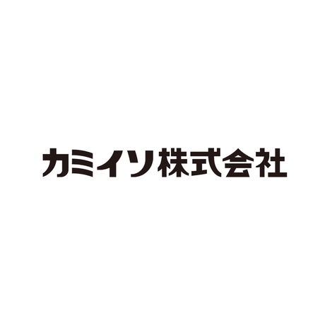SAIEN - bungu