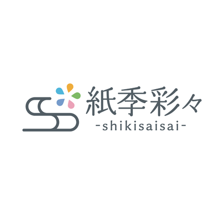shikisaisai - bungu