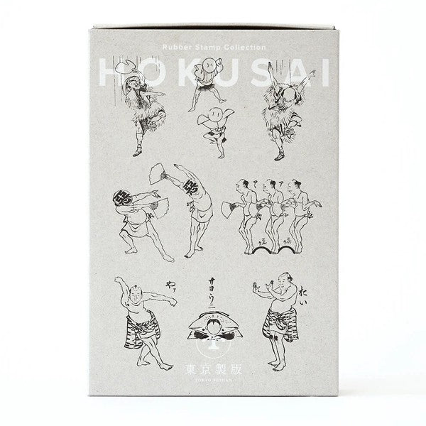 Rubber Stamp Collection Series / Tokyo Seihan