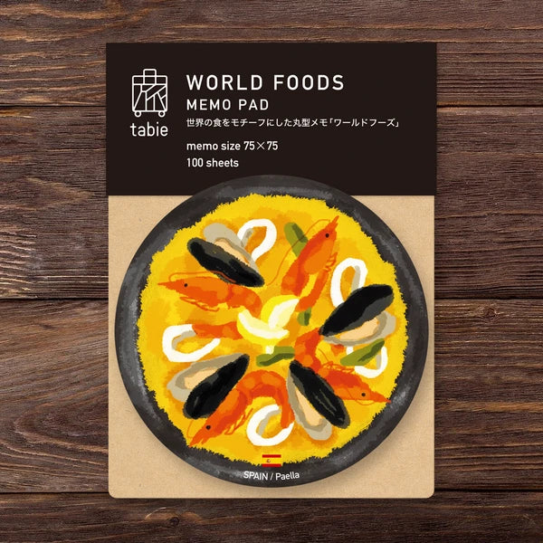 World Foods Round Memo / Marumo Printing Stationery