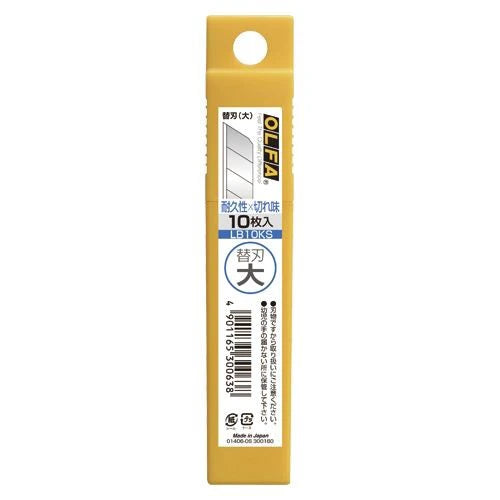 Large Cutter Replacement Blades / OLFA