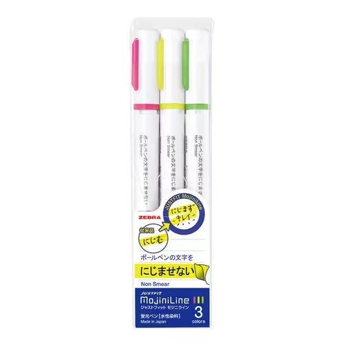 Just Fit Mojiniline Highlighters 5 and 3 Color Set / Zebra