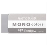 Mono Colors Eraser / Tombow