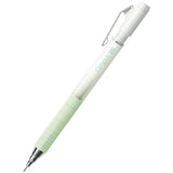 [Limited] Campus Mechanical Pencil 0.5mm Positive & Relaxing / KOKUYO