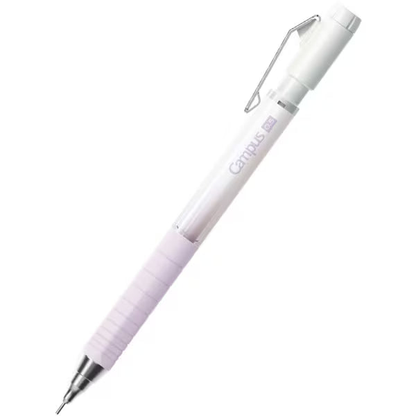 [Limited] Campus Mechanical Pencil 0.5mm Positive & Relaxing / KOKUYO