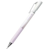 [Limited] Campus Mechanical Pencil 0.5mm Positive & Relaxing / KOKUYO