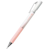 [Limited] Campus Mechanical Pencil 0.5mm Positive & Relaxing / KOKUYO