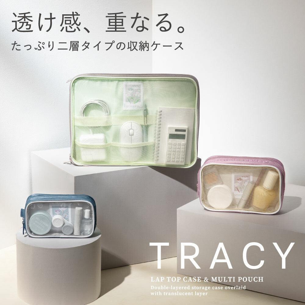 TRACY MULTI POACH S Size Pen Case / Iroha