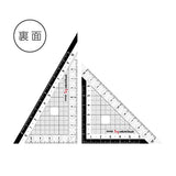 Nano Pita Reversible Ruler Set / Sonic