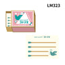 Matchbox Memo / Furukawa Shiko
