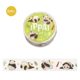 IPPAI Foil Stamped Masking Tape / BGM