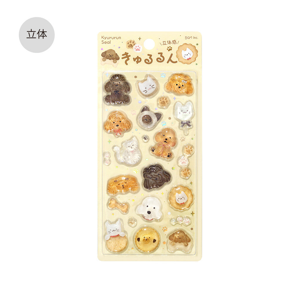 Kyururun 3D Stickers Vol. 1 / BGM