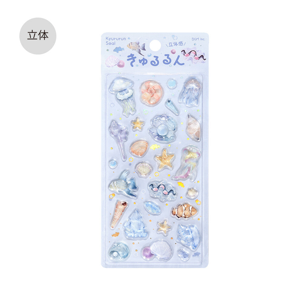 Kyururun 3D Stickers Vol. 1 / BGM