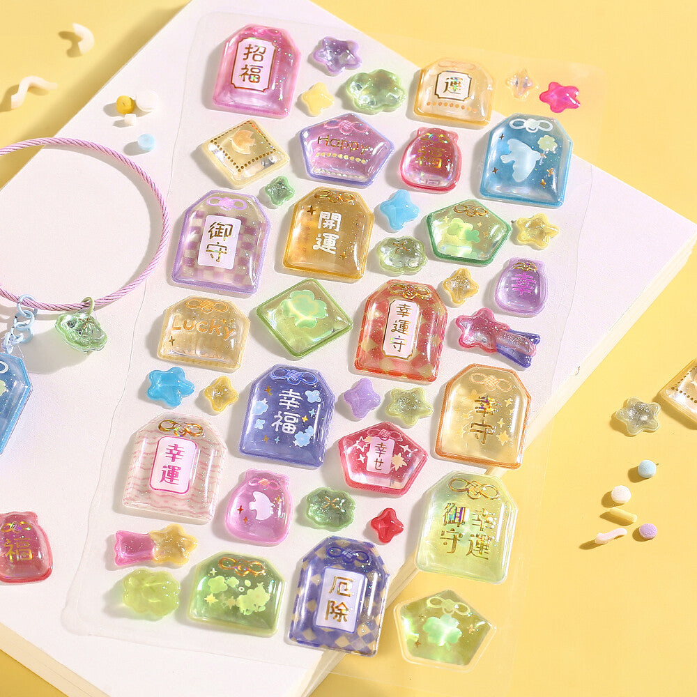 Kyururun 3D Stickers Vol. 2 / BGM