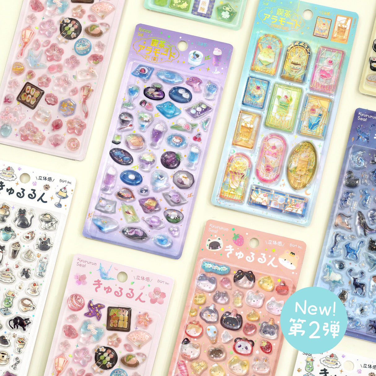 Kyururun 3D Stickers Vol. 2 / BGM