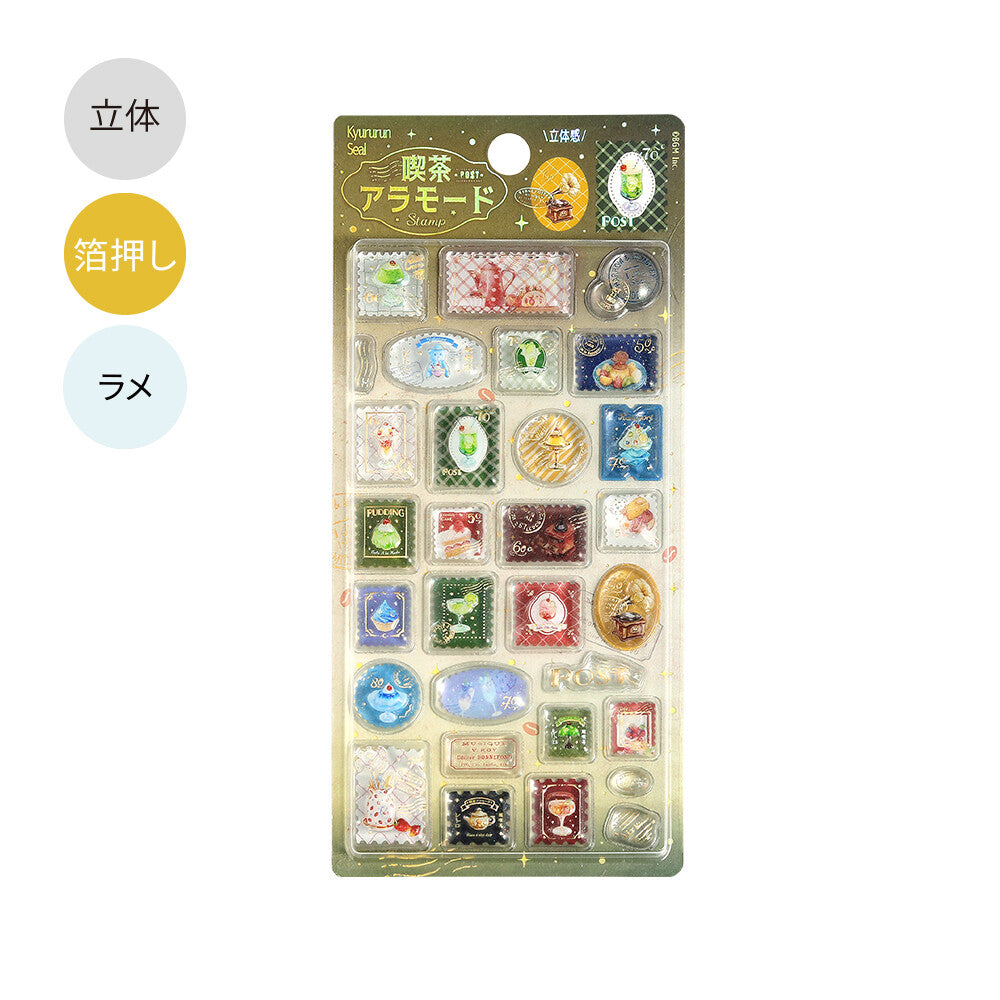 Kyururun 3D Stickers Vol. 3 / BGM