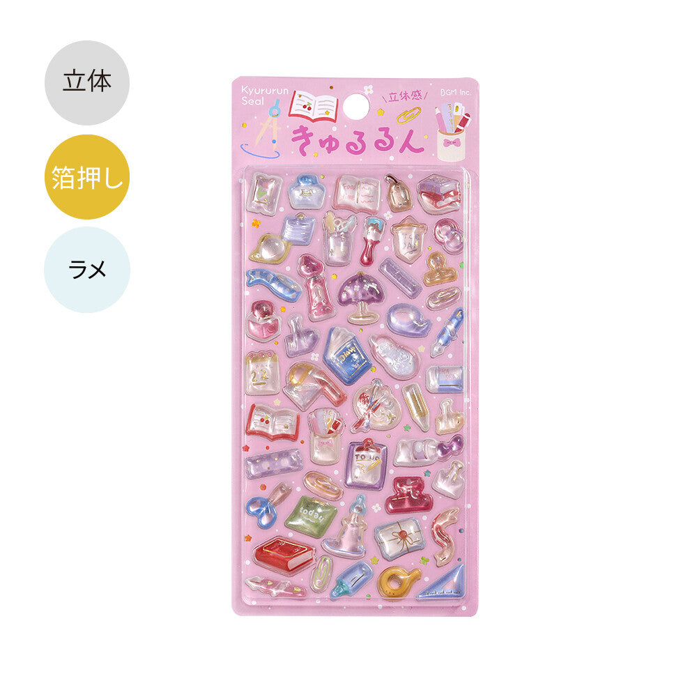 Kyururun 3D Stickers Vol. 3 / BGM