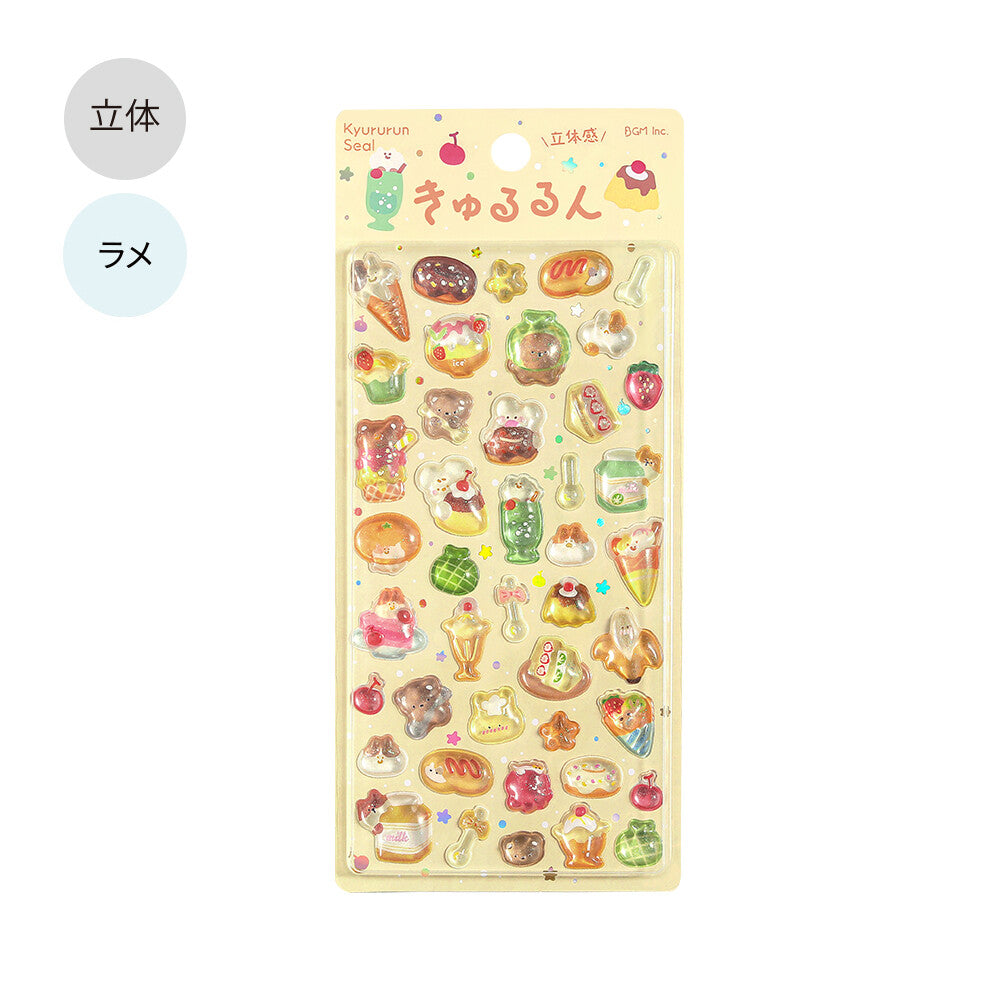 Kyururun 3D Stickers Vol. 3 / BGM