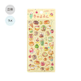Kyururun 3D Stickers Vol. 3 / BGM