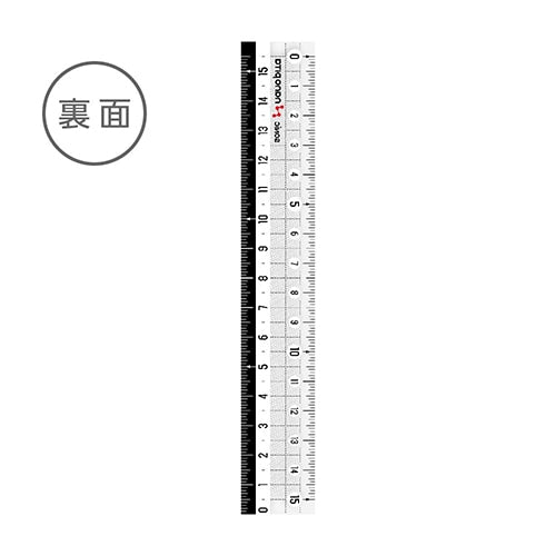 Nano Pita Reversible Ruler Set / Sonic